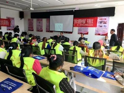 昭阳区老科协到靖安新区指导督促农民工技能培训