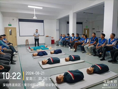 果尔佳职业技能培训学校圆满举办第46期产业工人质量安全培训