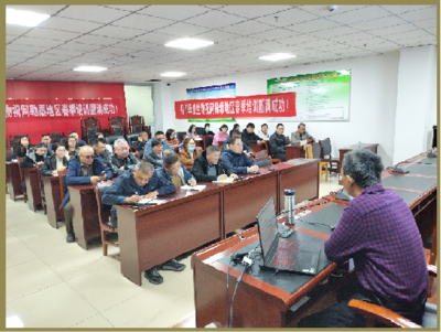 阿勒泰地区举办春季重大动物疫病防控培训班