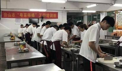 创造就业创业机会,“粤菜师傅”工程了解一下!