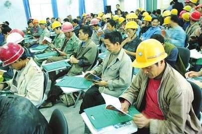 建筑农民工注意:技能培训有补贴?这事你得知道!