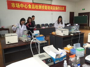 萧山区市场中心工会组织食品检测技能培训 操作比武