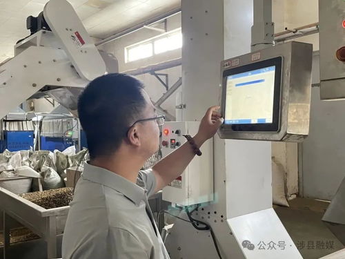 李鑫 为连翘产业走向标准化
