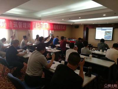 【装配式建筑设计、以及现场施工安装技术实战培训】中级、高级,价格,厂家,供应商,建筑工程培训,北京国职学培教育科技院 - 产品库