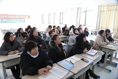 曹妃甸职业技术学院首期职业技能提升保育员培训班正式开班