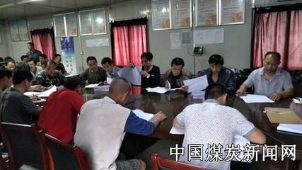 中煤矿建集团三十六工程处黄陵煤矿项目部举办技术培训班,助力掘砌工与采掘电钳工技能提升