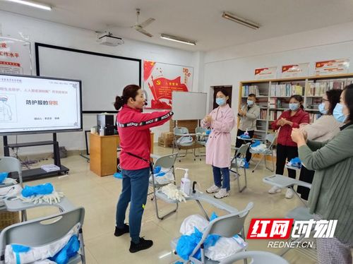 湖南中医药高等专科学校开展核酸应急检测采样及防护技能培训