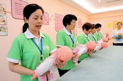 仁寿 订单培训稳就业 技术培训促发展