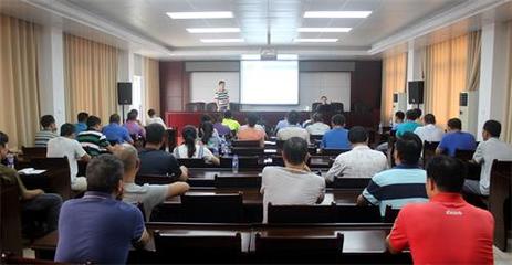 北海市供水公司开展供水管网巡检维修GIS系统调研培训