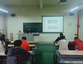 材料与化工学院成功举办学生干部办公软件技能培训会