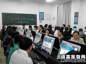 信息技术培训学习心得体会 赋能未来，从掌握技术开始