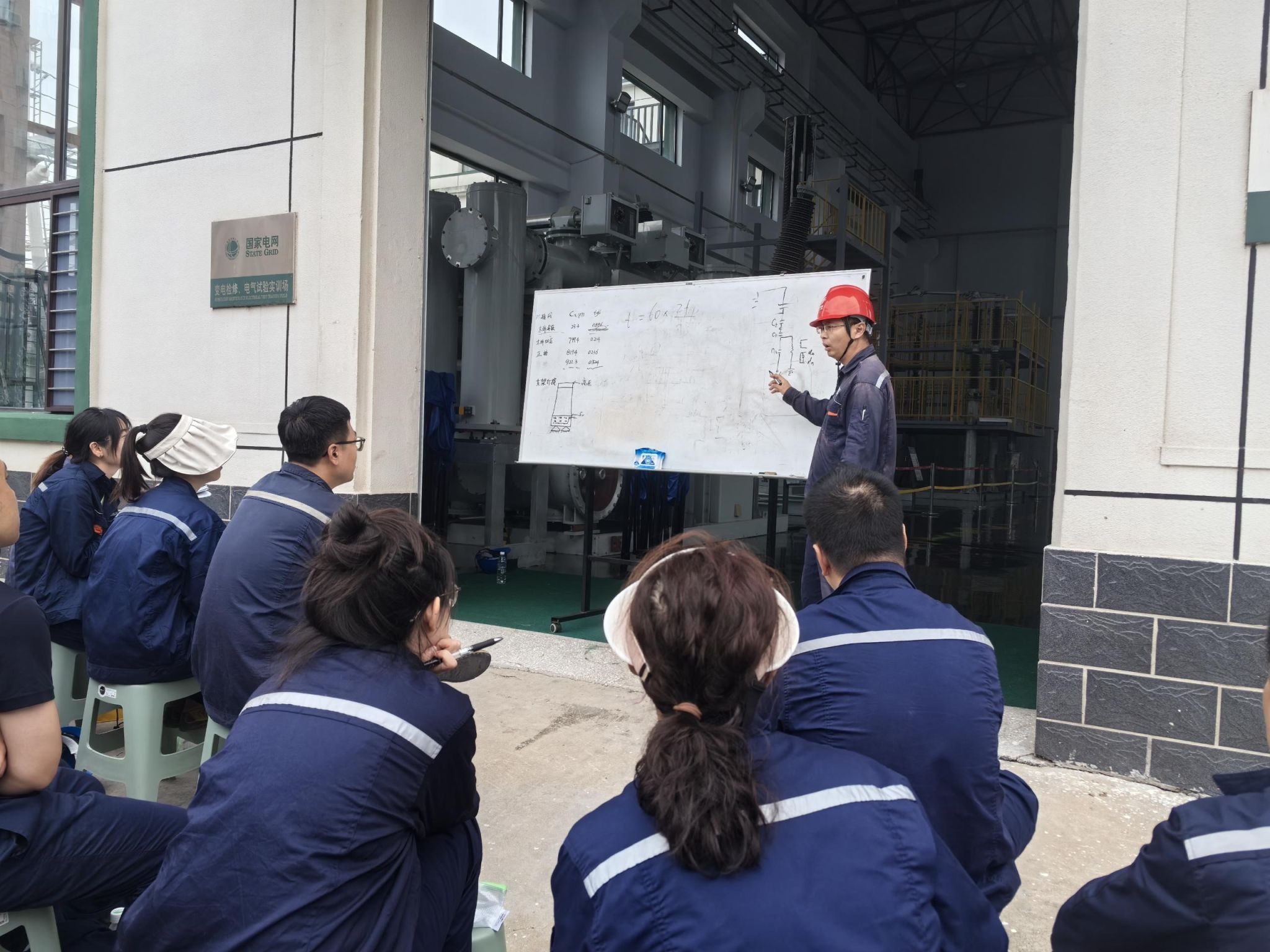 电力学院教师暑期赴辽宁技培中心开展技术培训，赋能专业实践教学