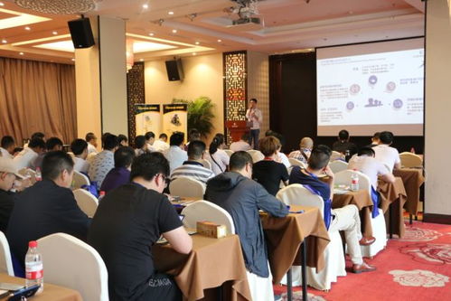 浙江省地坪行业协会第一届行业技术培训交流会圆满落幕 技术赋能，引领未来